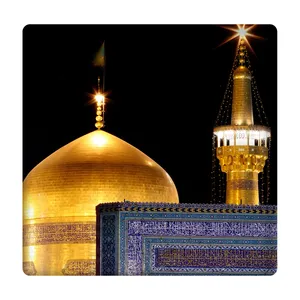  کاشی مدل  امام رضا km10 کد 313