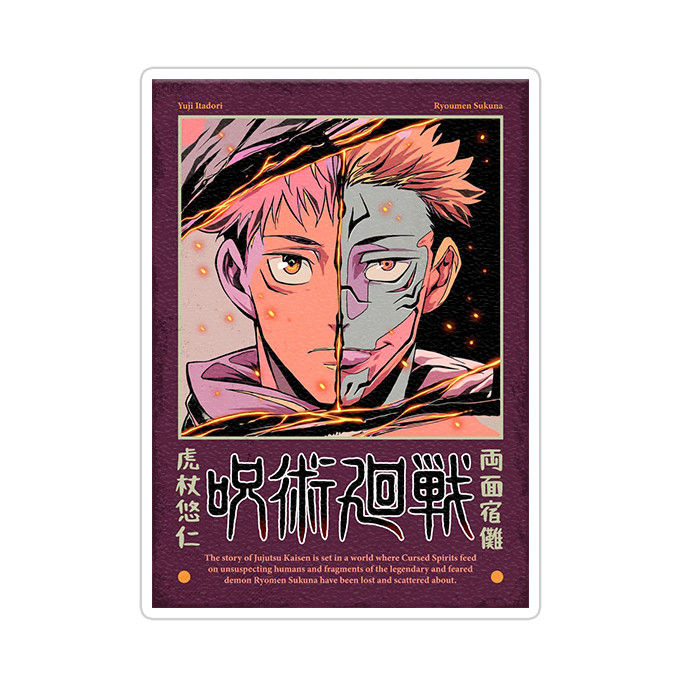 استیکر تزئینی موبایل و تبلت ماسا دیزاین مدل AS071 ANIME