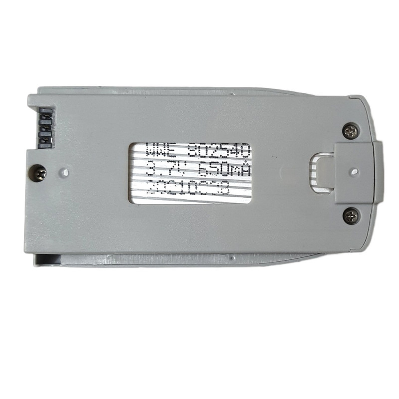 باتری گجت مدل کوادکوپتر کد LSRC باتری گجت مدل کوادکوپتر کد LSRC