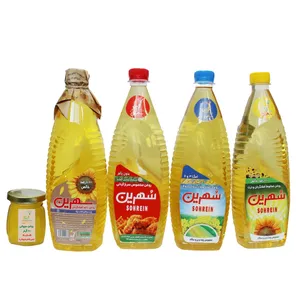 روغن پخت و پز و سرخ کردنی کنجد سهرین مجموعه ۵ عددی 