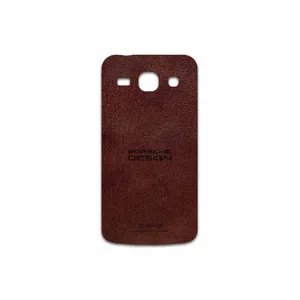 MAHOOT NL-PRDS Cover Sticker for Samsung Galaxy Star 2 Plus