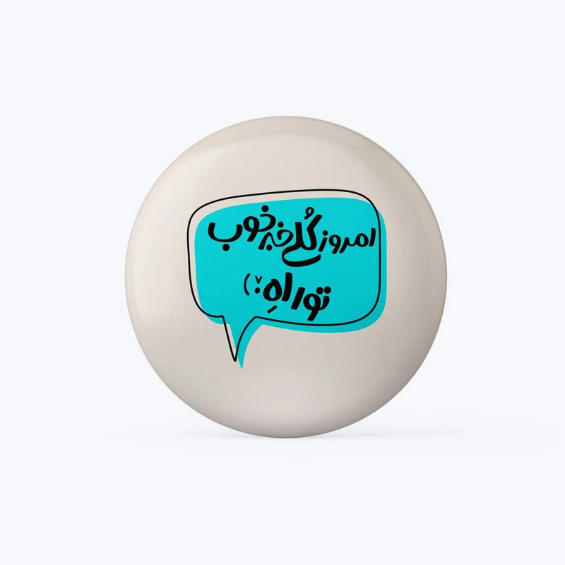 پیکسل مدل امروز کلی خبر خوب تو راه کد DP142