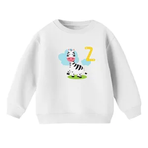 سویشرت بچگانه مدل گورخر کد ۵