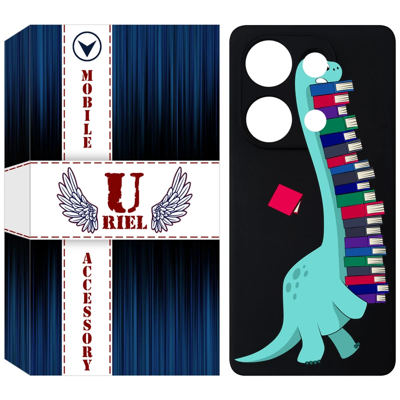 کاور یوریل مدل KSH کد 17 طرح دایناسور کتابخوان مناسب برای گوشی موبایل شیائومی Poco M6 Pro