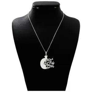 گردنبند نقره زنانه دلی جم طرح انار شب یلدا   کد D 405