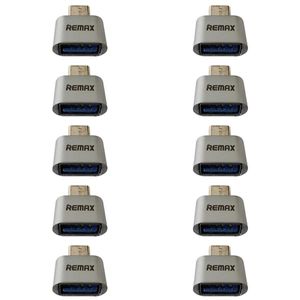 نقد و بررسی تبدیل OTG USB-C ریمکس مدل 247 بسته 10 عددی توسط خریداران