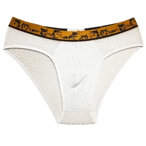 شورت مردانه مدل SE - 7005