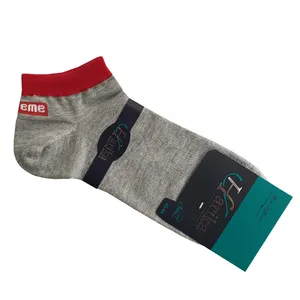 جوراب هاریکا مدل 08