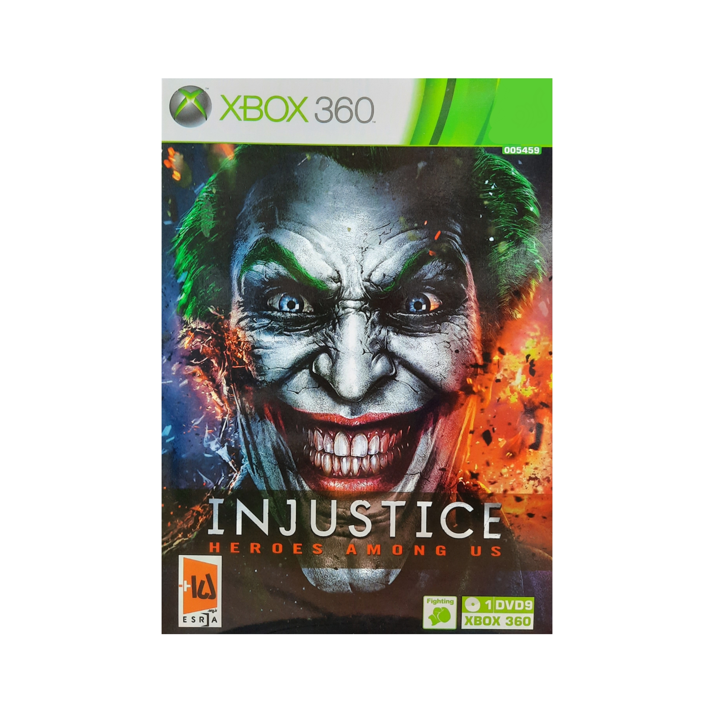 بازی Injustice مخصوص xbox 360