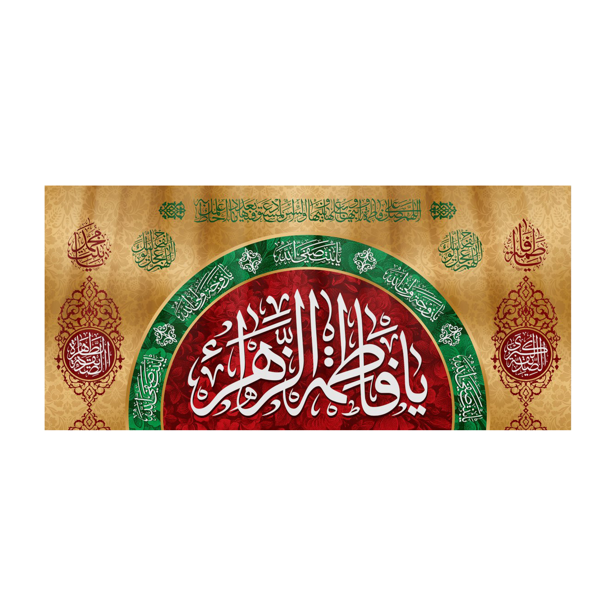 پرچم مدل ولادت حضرت زهرا کد HZM-02-300