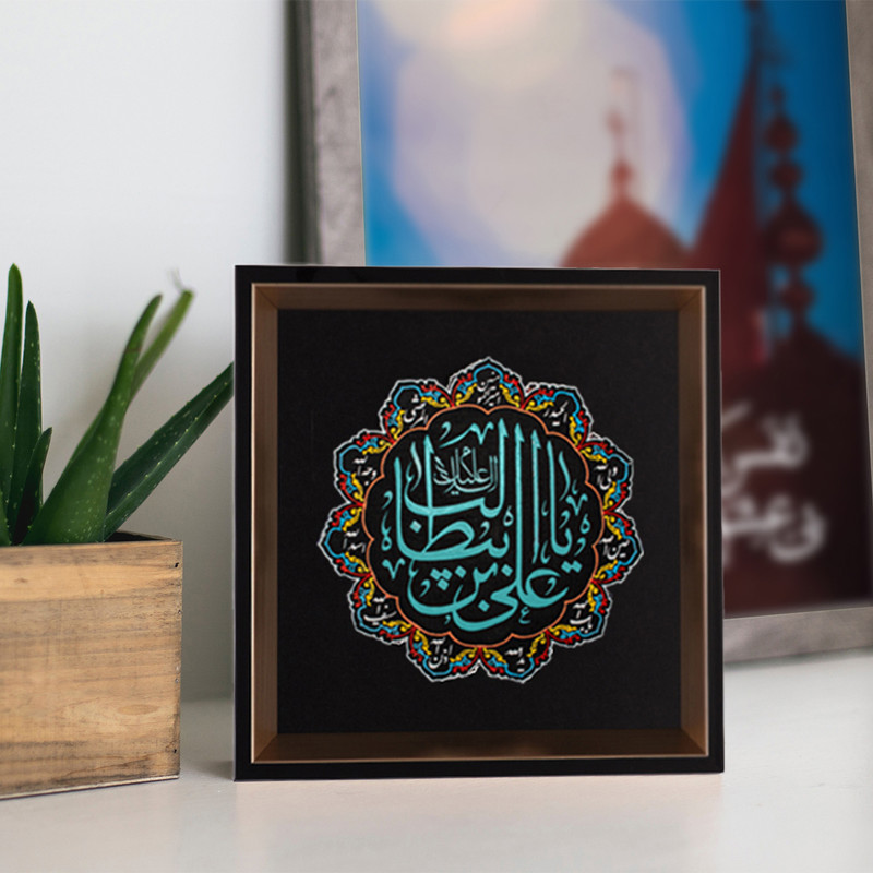  تابلو طرح مذهبی علی ابن ابیطالب مدل KH8073