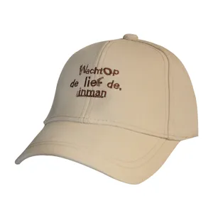 کلاه کپ بچگانه کد 1218