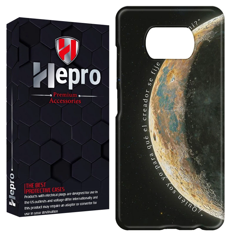 کاور هپرو مدل RC مناسب برای گوشی موبایل شیائومی POCO X3 / X3 PRO / X3 NFC