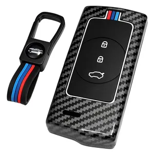 قاب ریموت و سوییچ خودرو چیکال مدل فیبر کربن کد P-1109 مناسب برای MVM X22 PRO/X55 PRO