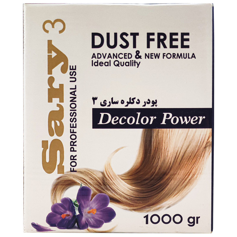 پودر دکلره ساری 3 مدل DP-1 وزن 1000 گرم پودر دکلره ساری 3 مدل DP-1 وزن 1000 گرم