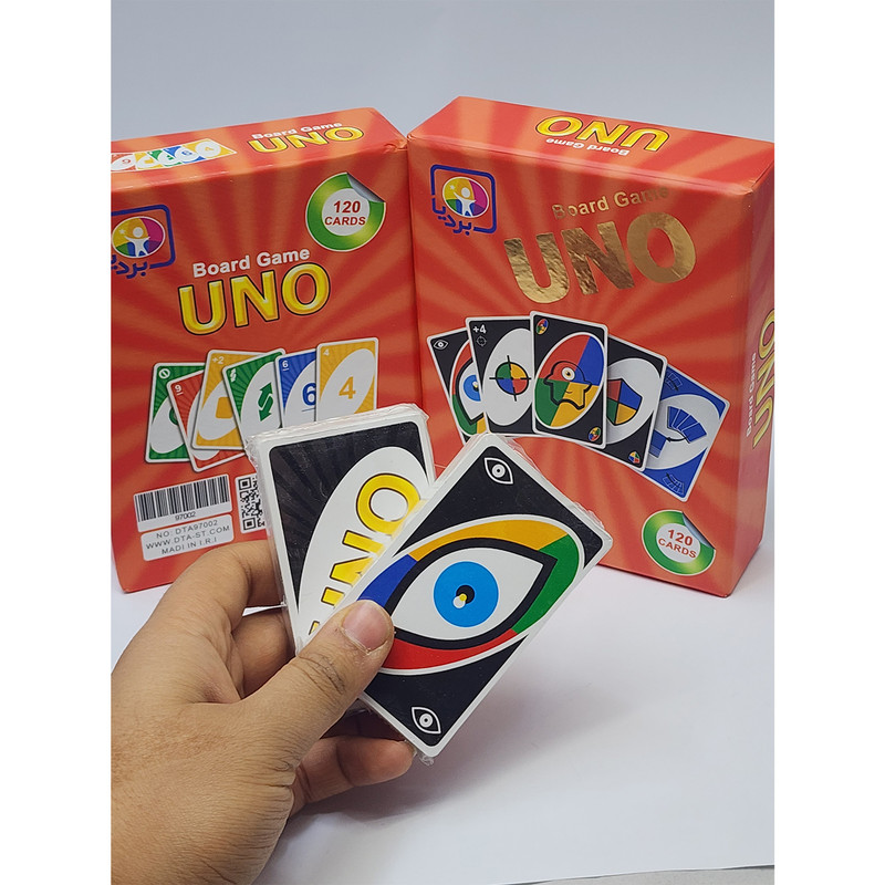 بازی فکری بردیا مدل اونو UNO 120 تکه در ارزانترین فروشگاه اینترنتی ایران ارزان