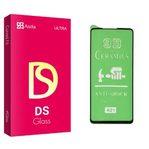 Asda DS glass Screen Protector For samsung Galaxy A21
