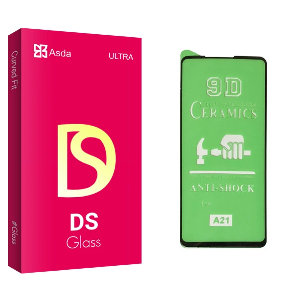محافظ صفحه نمایش آسدا مدل DS glass مناسب برای گوشی موبایل سامسونگ Galaxy A21