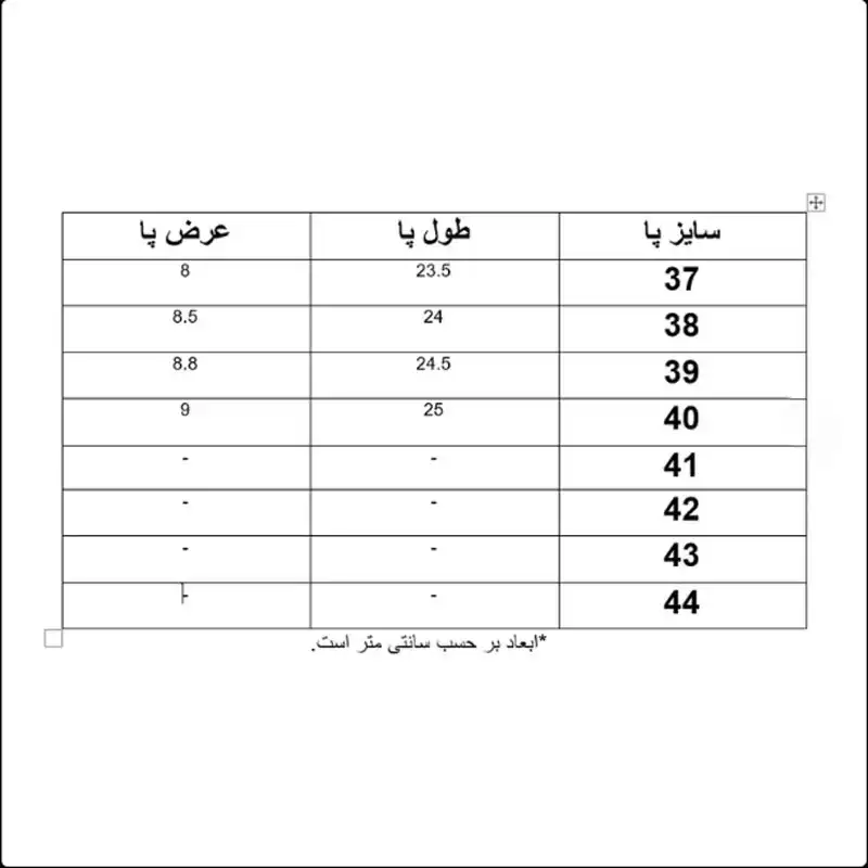 صندل زنانه سیی مدل رومی یونانی کد 2120
