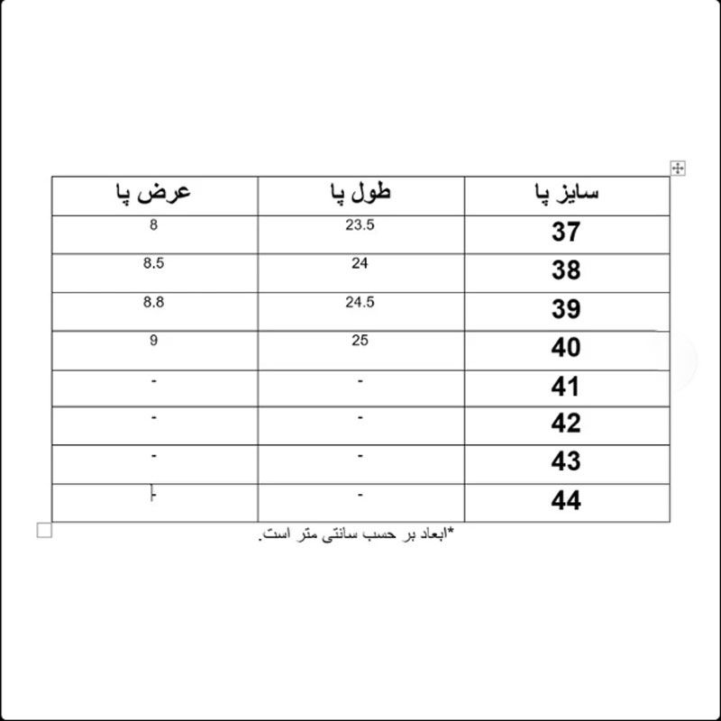 صندل زنانه سیی مدل رومی یونانی کد 2120.1 -  - 4
