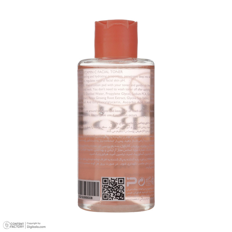 تونر صورت پتال رز مدل Vitamin C حجم 150 میلی لیتر