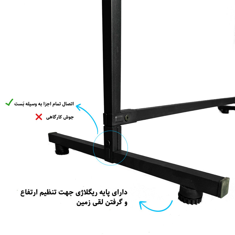 رگال لباس مدل سالنی کد 160