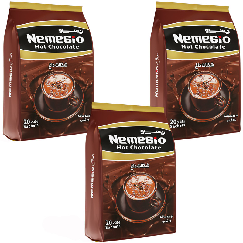 هات چاکلت با شکر قهوه ای نمسیو - 20 عددی بسته 3 عددی