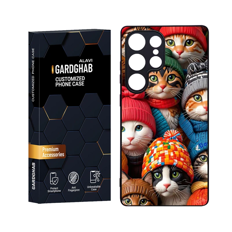 کاور گارد قاب علوی مدل Glass مناسب برای گوشی موبایل سامسونگ  Galaxy S25 Ultra