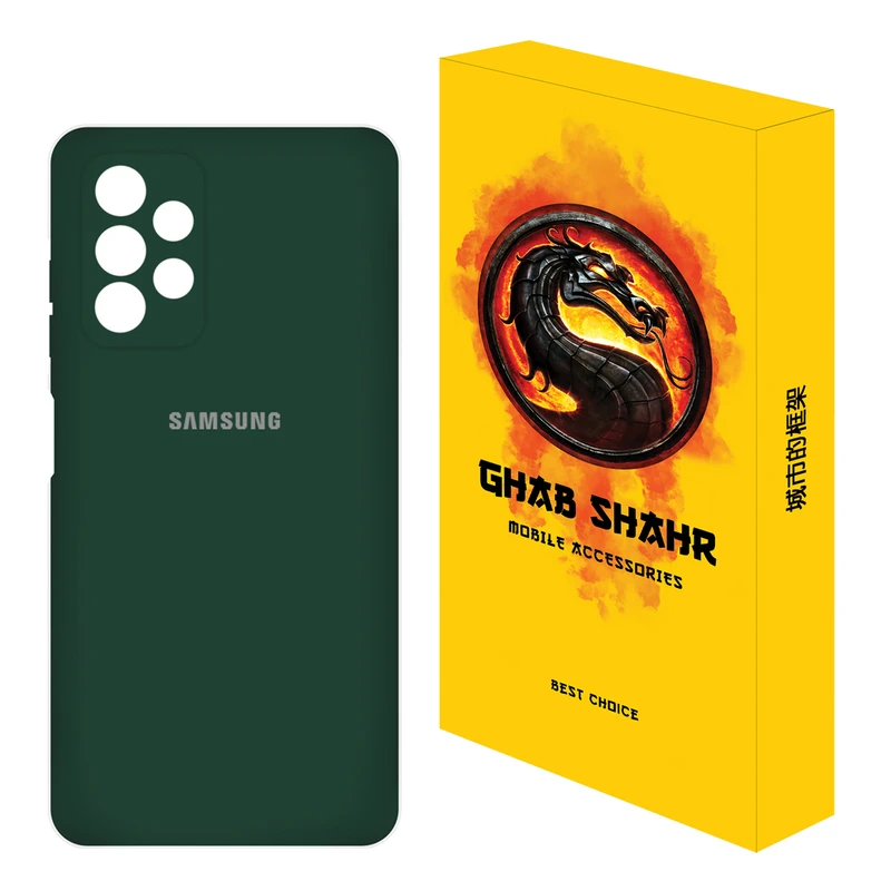 کاور قاب شهر مدل CLK مناسب برای گوشی موبایل سامسونگ Galaxy A13 4G