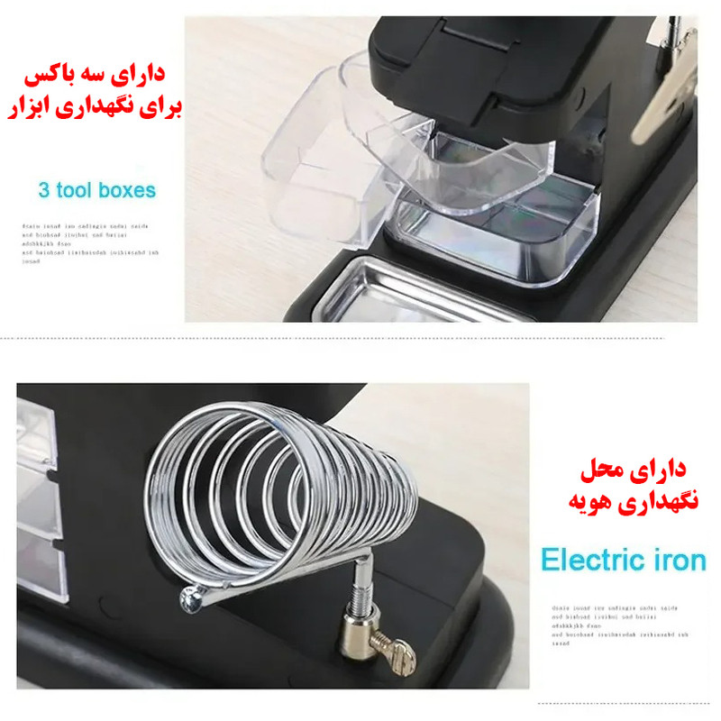ذره بین مدل B7026