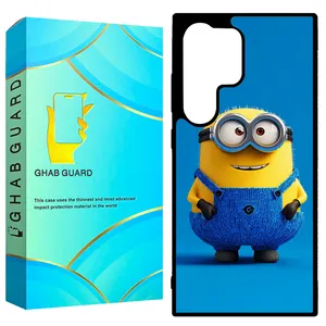 Ghab Guard GCHPD24U Cover for Samsung Galaxy S24 Ultra 5G  