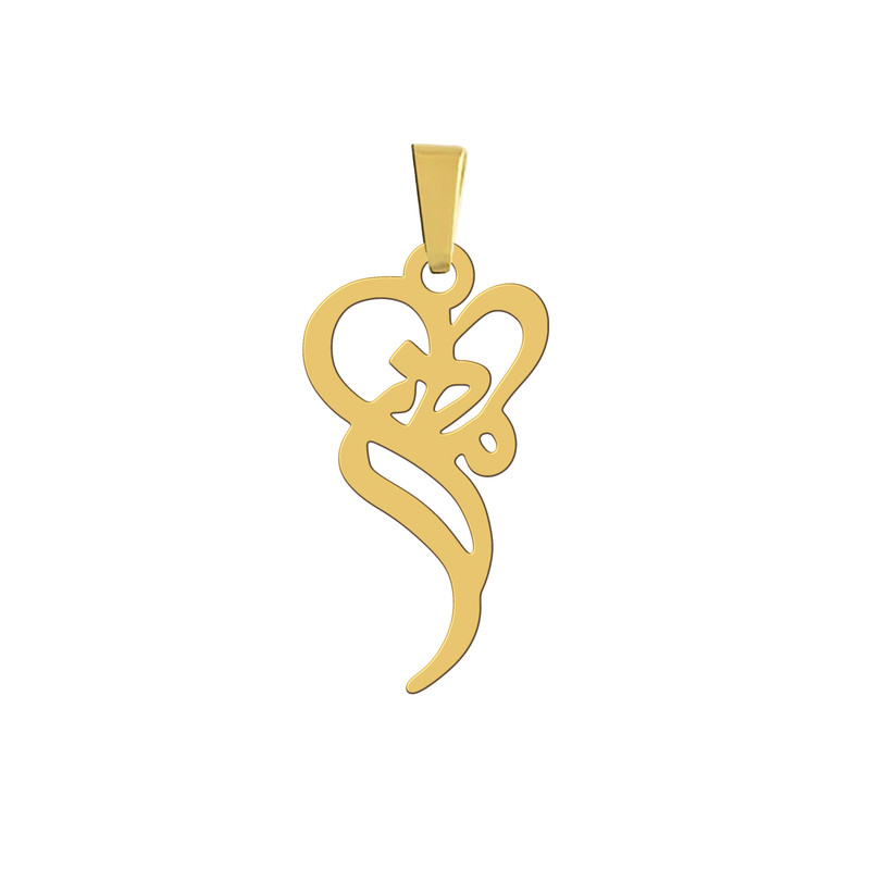 آویز گردنبند هایکا مدل مادر کد a.h 257
