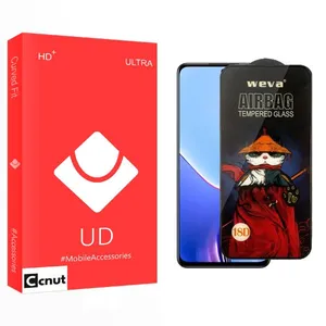 Coconut UD Airbag Screen Protector For Realme 11X