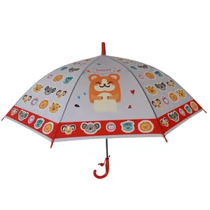  چتر بچگانه کد 22