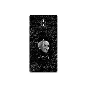 MAHOOT Nima Yooshij Cover Sticker for Nokia 3