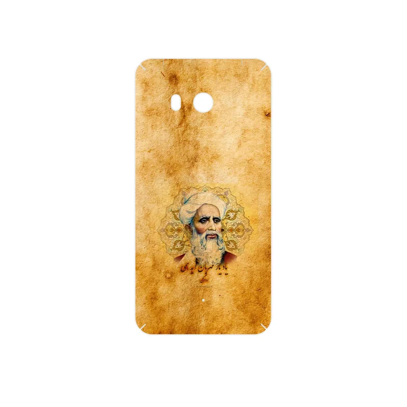 برچسب پوششی ماهوت مدل Rudaki مناسب برای گوشی موبایل اچ تی سی U11