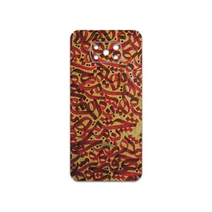 MAHOOT Nastaliq-6 Cover Sticker for Xiaomi Poco X3 NFC