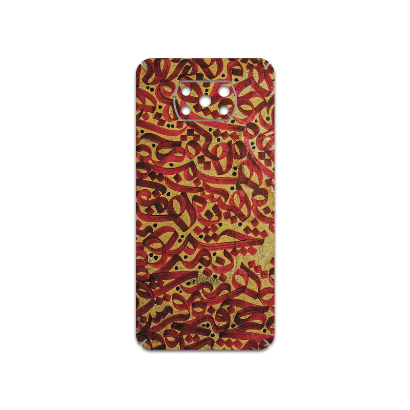 برچسب پوششی ماهوت مدل Nastaliq-6 مناسب برای گوشی موبایل شیائومی Poco X3 NFC