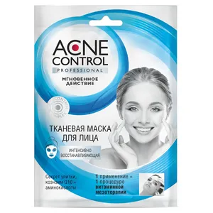 ماسک صورت فیتو کاسمتیک مدل Acne Control حجم 25 میلی لیتر