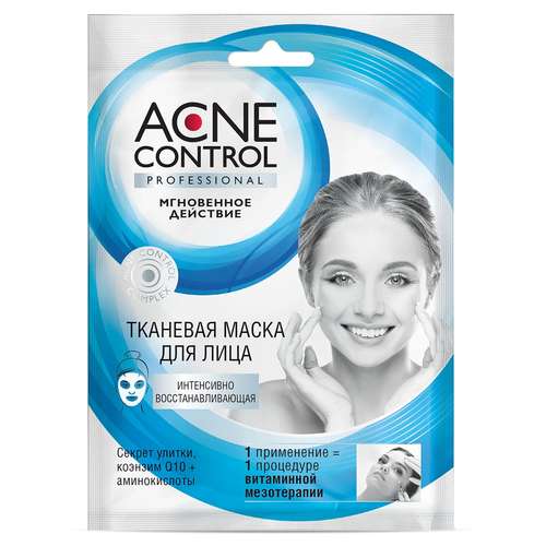 ماسک صورت فیتو کاسمتیک مدل Acne Control حجم 25 میلی لیتر