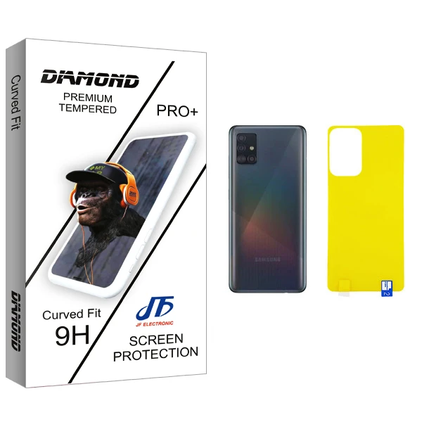 محافظ پشت گوشی جی اف مدل Diamond glass مناسب برای گوشی موبایل سامسونگ Galaxy A52