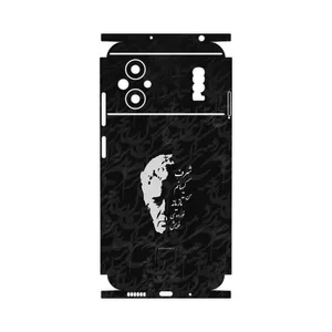 MAHOOT Ahmad_Shamlou-FullSkin Cover Sticker for Xiaomi Poco M5