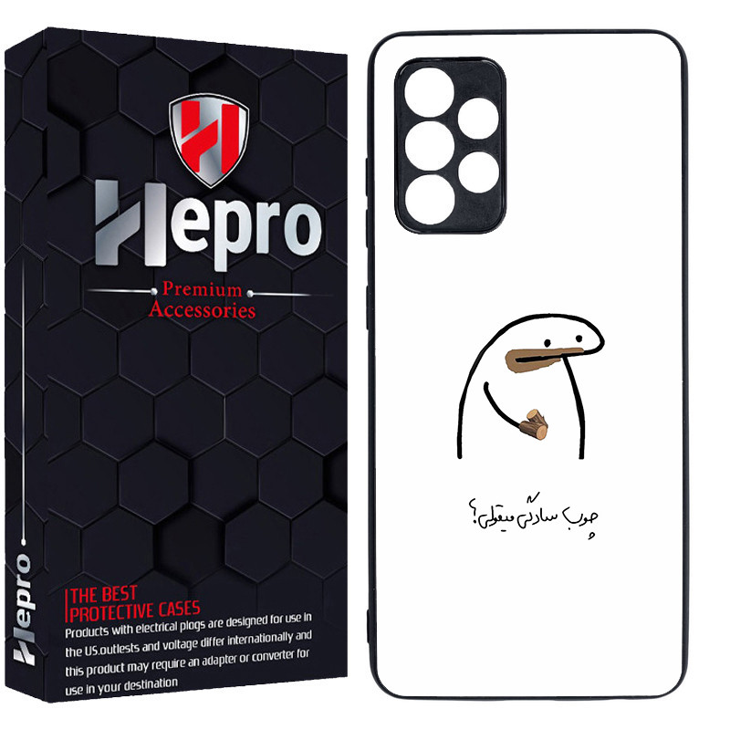 کاور هپرو طرح چوب سادگی کد TPU-972 مناسب برای گوشی موبایل سامسونگ Galaxy A13 5G