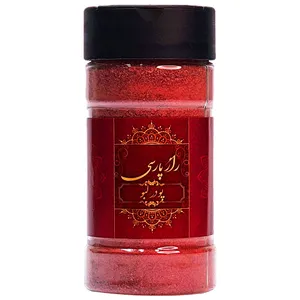 پودر لبو راز پارسی - 160 گرم