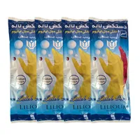 دستکش آشپزخانه لاله مدل لیلیوم بسته 4 عددی