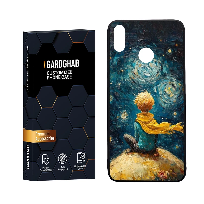 کاور گارد قاب مدل دور ژله ای هنری  مناسب برای گوشی  آنر  8x