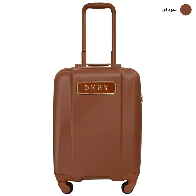 چمدان دی کی ان وای مدل MY THOLOGY HS MT2 20 سایز کوچک