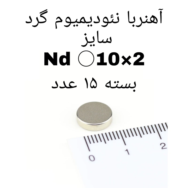 عکس شماره 3