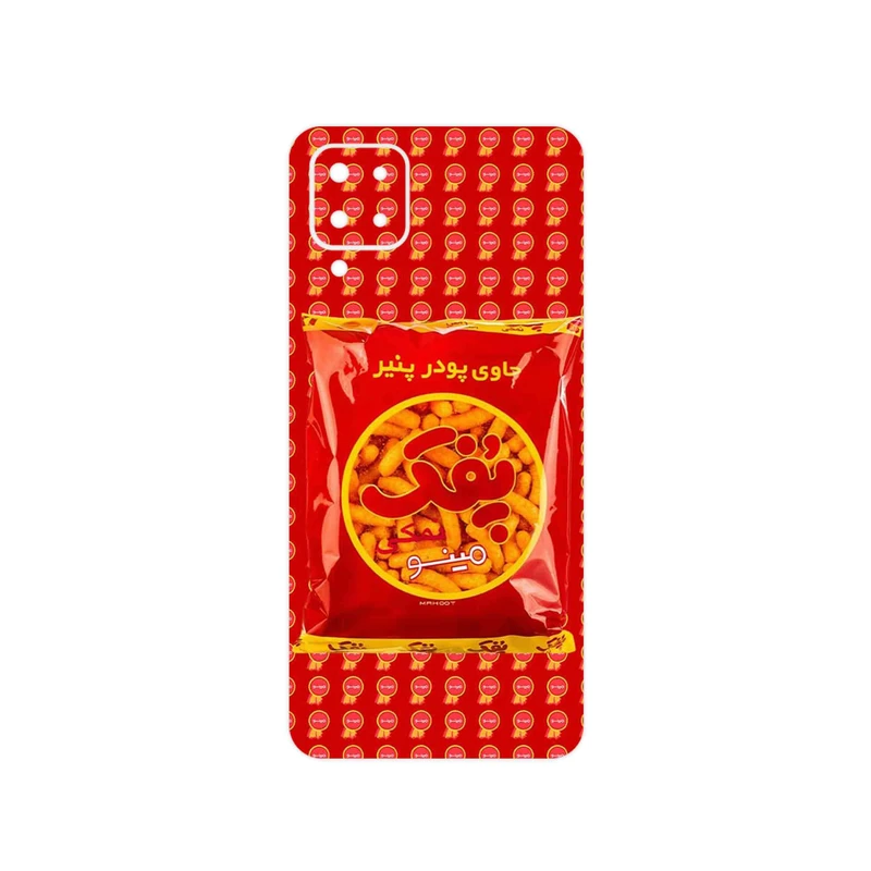 برچسب پوششی ماهوت مدل Puffy Nostalgia مناسب برای گوشی موبایل سامسونگ Galaxy F12