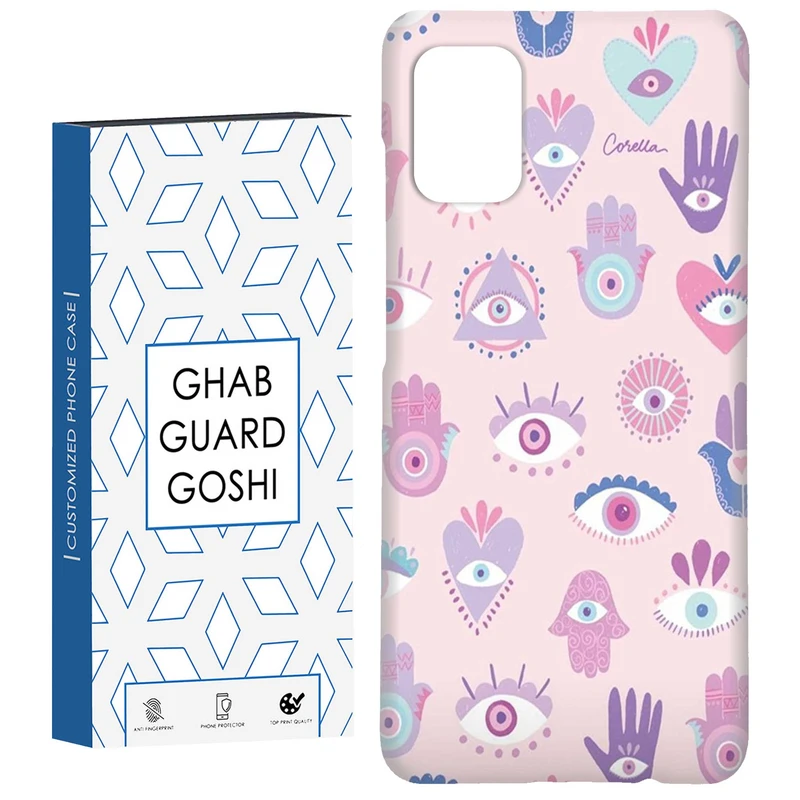 کاور قاب گارد گوشی طرح چشم زخم کد Dimo-514 مناسب برای گوشی موبایل سامسونگ Galaxy A71